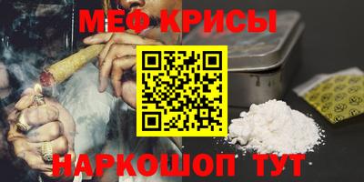 тгк Боровичи