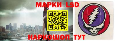винт Брянск