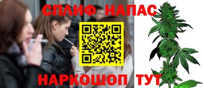 тгк Боровичи