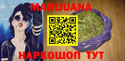 тгк Боровичи