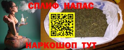 винт Брянск