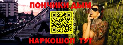 винт Брянск