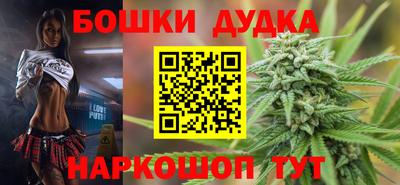 альфа пвп VHQ Братск