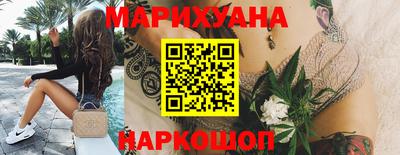 альфа пвп VHQ Братск