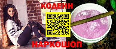 тгк Боровичи