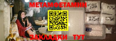шишки Владикавказ