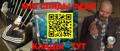 прущая мука Владивосток